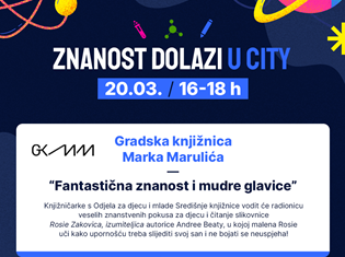 gradska knjiznica.png